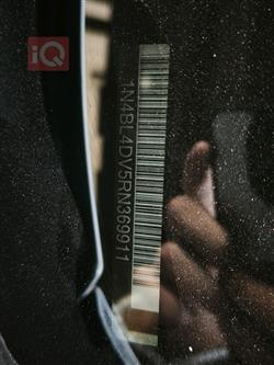 نيسان ألتيما